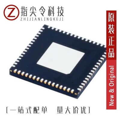 TPS659113A2ZRCR/TPS65086470RSKT/TPS650231YFFR