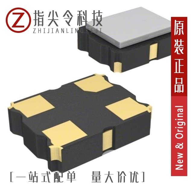 TG2520SMN 27.0000M-MCGNNM3/TG2520SMN 27.6000M-ECGNNM3