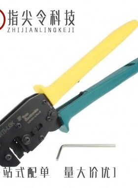 169404/169400/16AYA10