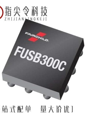 FUSB300UCX/FUSB301ATMX/FUSB302BMPX