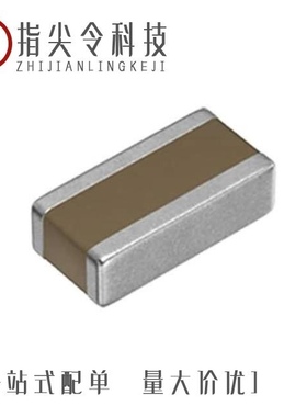 CGAEA2X7R1E473M030BA 型号