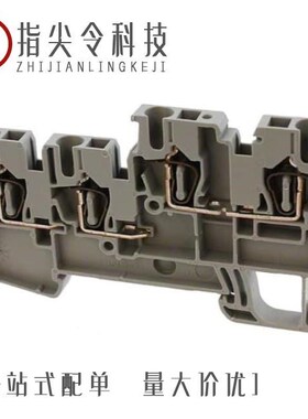 3209086/3209060/3209031