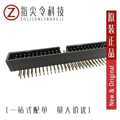 BHR-50-HUA BHR-50-VUA BHR-50-HUA-ML