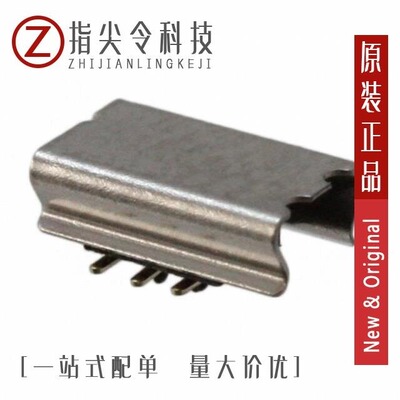 M40-3010446R/M40-3100445R/M40-3202545R