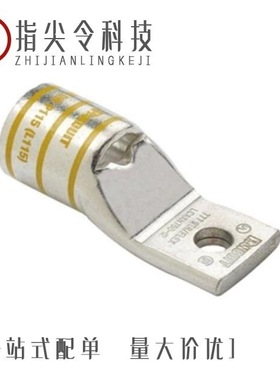 LCAXF250-12-X/LCAXN4/0-56-X/LCAXN350-38-6