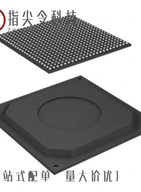 MCIMX6X1AVK08AC/MCIMX536AVV8C/MCIMX536AVV8C2