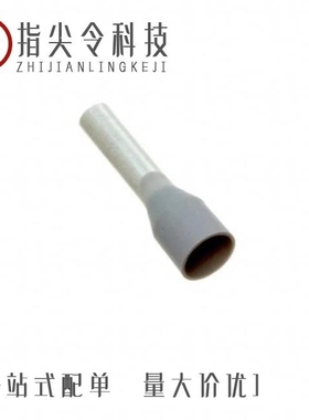 2849.0/2851.0/2850.0