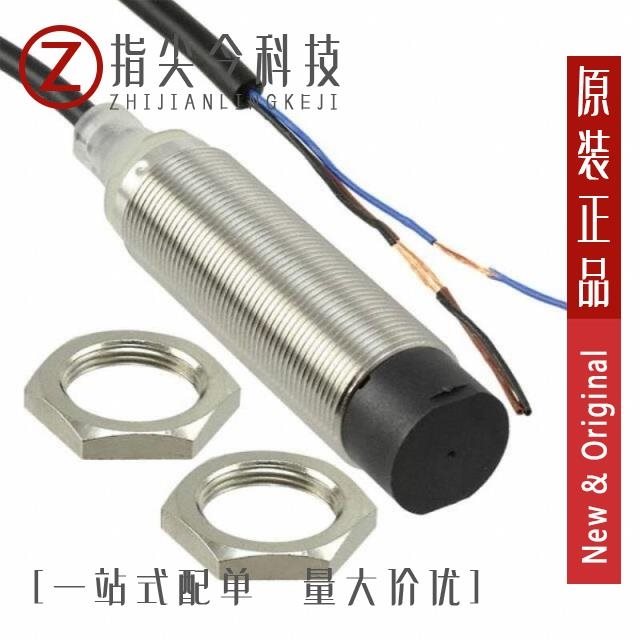 E2B-M18LN16-WP-C2 2M/E2B-M18LN16-WP-C2 5M