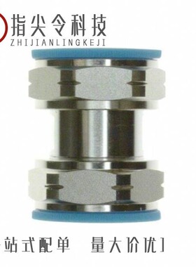 272159-10/272190/272183