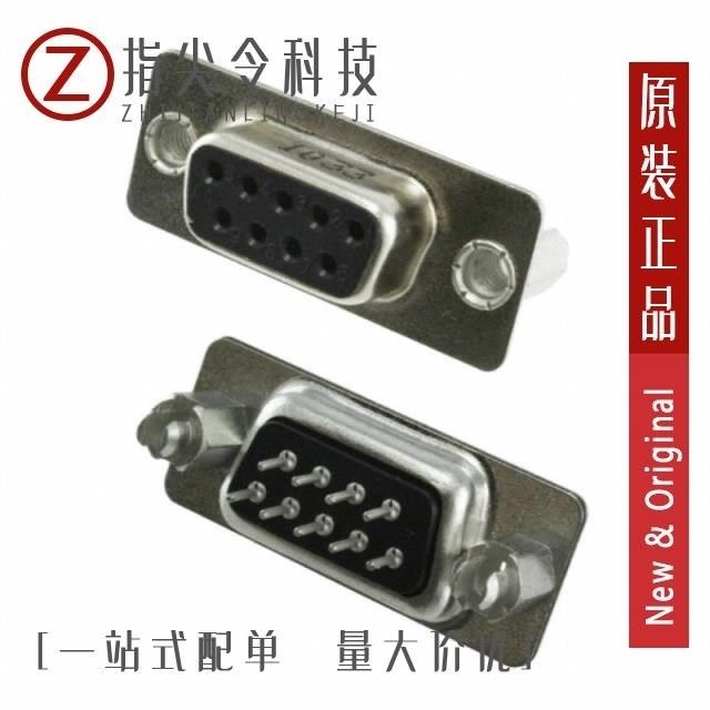 10090098-S094LLF/10090099-S254VLF/100905