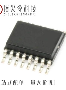 AD5693BCPZ-RL7/AD5696RBRUZ-RL7/AD5697RBCPZ-RL7