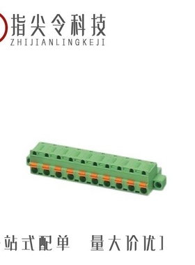 1939991-2/194002-1/193991-4