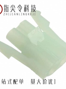 151680/1516713-1/151679