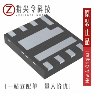 AOE6932/AOE6936/AOE6930