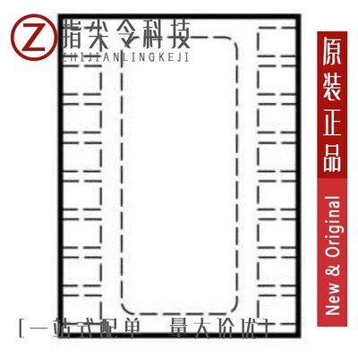 LT6658AIMSE-3.3#PBF/LT6658AHMSE-3#PBF/LT6658AHMSE-1.2#PBF