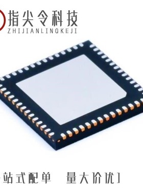 TLC59731DR/TLC5945RHBR/TLC5957RTQT