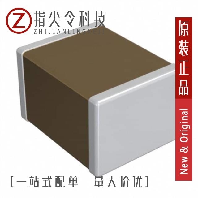 GCM32EC7YA106KA03L GCM32EC71H106MA03L GCM32ED70E107ME36L