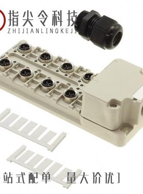 1766806/1766848/1766709