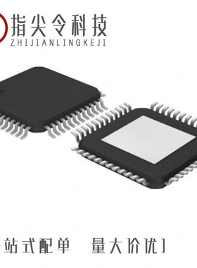 MAX924CPE+/MAX9249GCM/V+T/MAX9259GCB/V+