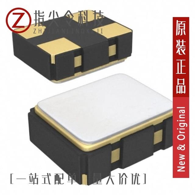 ASVTX-12-A-38.400MHZ-H10-T/ASVTX-12-A-40.000MHZ-H10-T