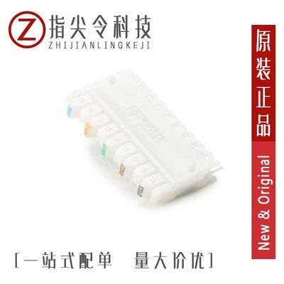 T1105NLT/T1108NLT/T1106NL