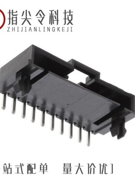 0705550081/0705550077/0705510073