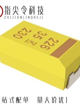 T491C226K010AT4100/T491C226K010AT40537111/T491C684M050AT