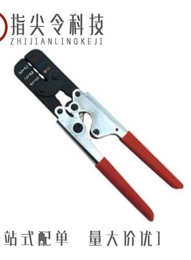 350848-3/350851-2/350851-7