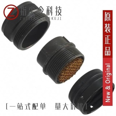 PT06A-22-55P(SR)/PT06A-8-4S(SR)/PT06A14-5S-SR