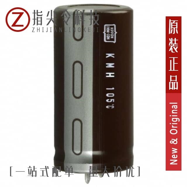 EKMH6R3VSN473MQ50T EKMH630VSN822MA45T EKMH6R3VSN223MQ30T