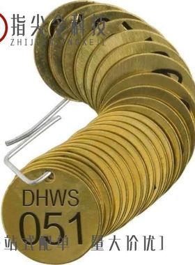 8735AM-21LFT/8737AG-11LF/8737AG-11LFT