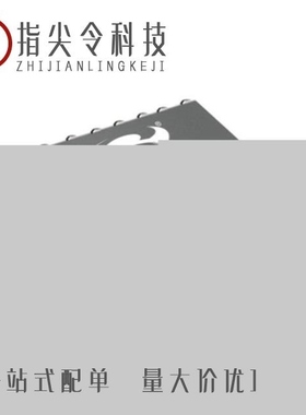 SI8635BC-B-IS1/SI8631AB-B-IS1/SI8630BT-IS