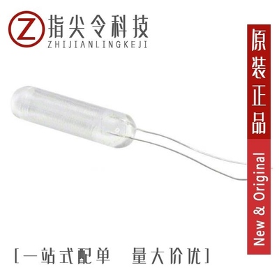 SB0864/SB0870/SB0863