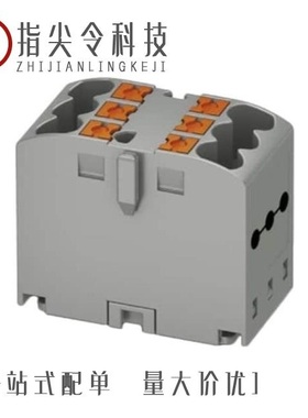 3273274/3273202/3273264