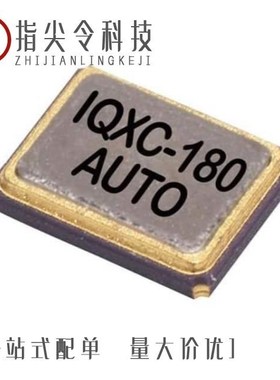 LFXTAL026396BULK/LFXTAL075997REEL/LFXTAL069804REEL