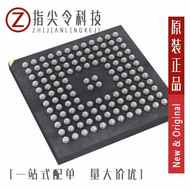STM32L471QEI6 STM32L471QEI7 STM32L471QEI6TR