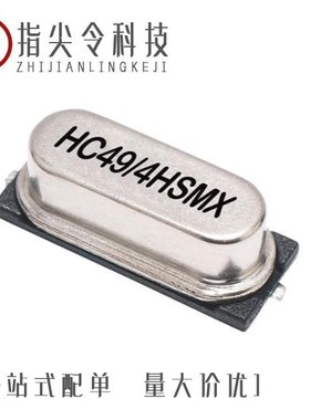 LFXTAL035264REEL/LFXTAL003164BULK/LFXTAL003137BULK