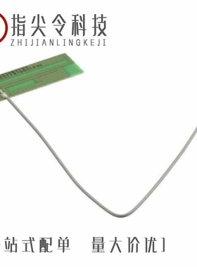 W3538B0150/W3544A/W3538E0200