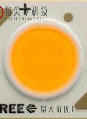 CXB1507-0000-000N0UG230G 热卖