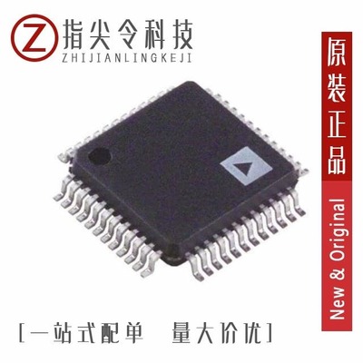 ADM101EARM/ADM1065ACPZ/ADM101EARM-REEL