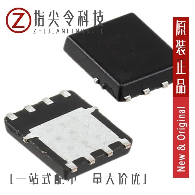 SIR690DP-T1-GE3 SIR696DP-T1-GE3 SIR698DP-T1-GE3