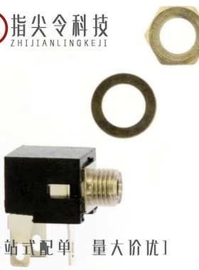 MDSMT2BRATRX/MDSL2A/MDSL2ARA