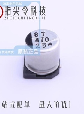 25ME1800AX/25CE470AX/25ME22SAX