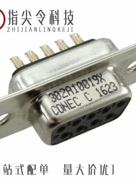 302W2CSXX41A10X/302A10019X/302W2CSXX55N40X