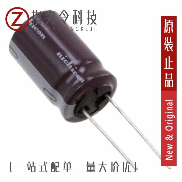 UCY2G6R8MPD UCY2G6R8MPD1TD UCY2G680MHD9