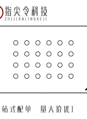 S25FL128SDSMFBG01/S25FL128SDSMFBG00/S25FL512SDPBHV310