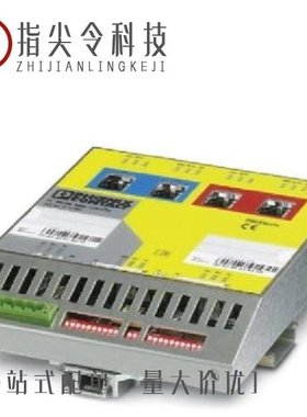 2700786/2700689/2700787