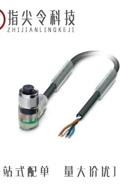 151439/151441/151458