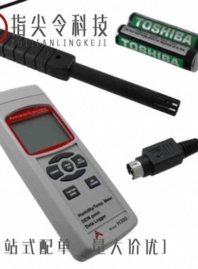 H310CGD/H455CBC/H301CYGD-100