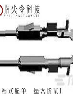 5-963715-6/5-963716-1/5-963860-1